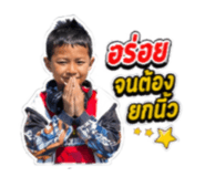 839799515