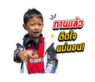 839799516