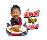 839799519