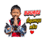 839799520