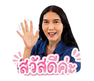 839799633