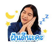 839799648