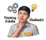 839800172