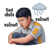 839800175