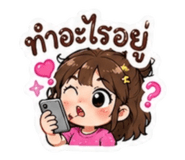 839800328