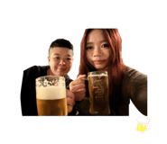 839800541