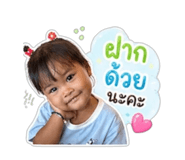 839800558