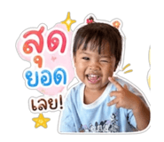 839800560