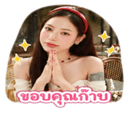 839800684