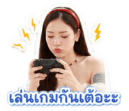 839800687