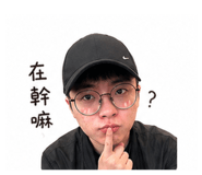 839800731