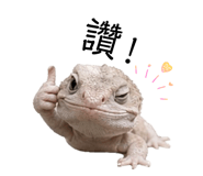 839800836