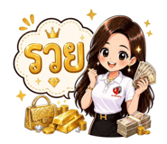 839800920