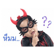 839800924