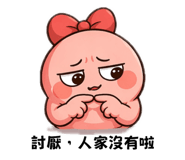 839800962