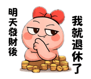839800974