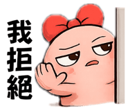 839800976