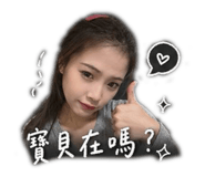 839801006