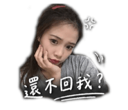 839801012