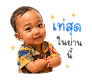 839801084