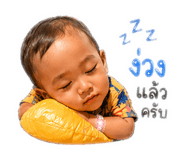 839801086