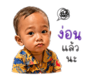 839801090