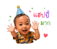839801094