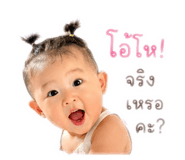 839801131