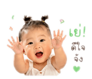 839801132
