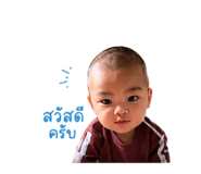 839801145