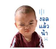 839801151