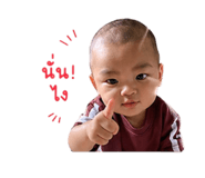 839801154