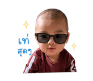 839801156