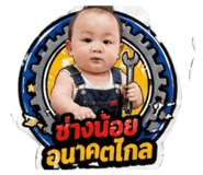 839801183