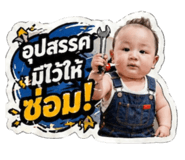 839801184