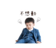 839801226