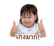 839801263