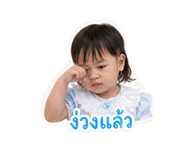 839801266