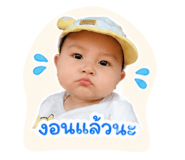 839801327
