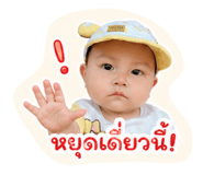 839801333