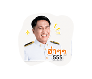 839801375