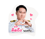 839801377