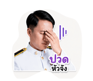 839801380