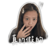 839801406