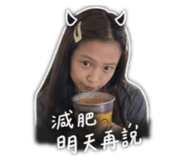 839801408