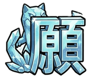 839801446