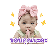 839801491