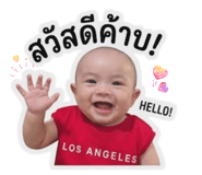 839801529