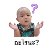 839801543