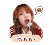 839801559